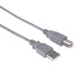 PremiumCord kabel USB 2.0, A-B, 3m