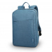 Lenovo 15.6 Laptop Casual Backpack B210 blue