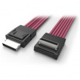 Súprava káblov INTEL Oculink AXXCBL700CVCR