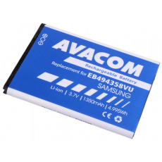 AVACOM batéria pre mobilný telefón Samsung S5830 Galaxy Ace Li-Ion 3,7V 1350mAh (náhradná EB494358VU)