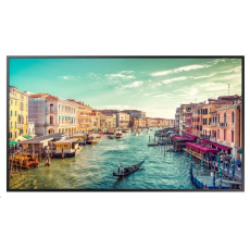SMART Signage LED QH75C 75" LH75QHCEBGCXEN SMART Signage LED QH75C 75" LH75QHCEBGCXEN