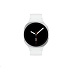 BAZAR - Samsung Galaxy Watch8 (44mm) LTE stříbrná, EU - rozbaleno