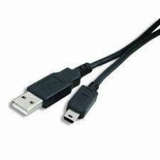 Kábel USB od spoločnosti Datalogic Kábel USB od spoločnosti Datalogic