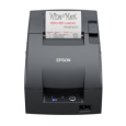 Epson TM-U220IIB, cutter, USB, white