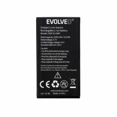 EVOLVEO originální baterie 2500 mAh pro StrongPhone X5 EVOLVEO originální baterie 2500 mAh pro StrongPhone X5