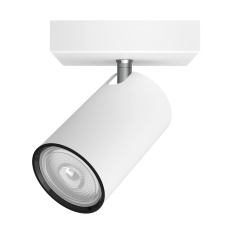 PHILIPS bodové světlo KOSIPO single spot white 1xNW 230V - bílá PHILIPS bodové světlo KOSIPO single spot white 1xNW 230V - bílá