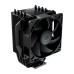 Cooler Master chladič Hyper 411 Nano, 92mm, LGA1851, AM5