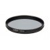 Canon filtr 52 mm SOFTMAT No.1 (změkčující filtr)