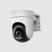 MERCUSYS MC500 venkovní-outdoor kamera (FHD, 1080p, IR 30m, WiFi, microSD)