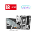 MSI MB Sc B850M GAMING PLUS WIFI6E, AMD B850, 4xDDR5, 1xHDMI, 1xDP, WiFi, ATX