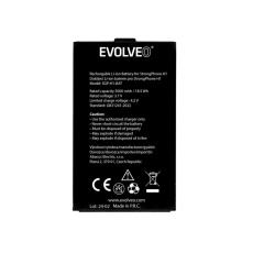 EVOLVEO originální baterie 5000 mAh pro StrongPhone H1 EVOLVEO originální baterie 5000 mAh pro StrongPhone H1