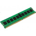 DIMM DDR4 8GB 2666MHz CL19 KINGSTON ValueRAM 8Gbit