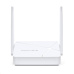 MERCUSYS MR20 WiFi5 router (AC750, 2,4GHz/5GHz,1x100Mb/s WAN, 2x100Mb/s LAN)