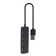 GEMBIRD hub, 4-port USB 2.0