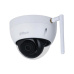 Dahua IPC-HDBW1430DE-SW-0280B, IP kamera, 4Mpx, 1/3" CMOS, objektiv 2,8 mm, IR