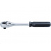 Extol Premium (6533) ráčna, 45 zubů, 1/2", L 265mm, CrV