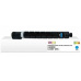 OWA Armor toner pro CANON iR ADVANCE C33xx, 19000 stran, C-EXV49 C, modrý/cyan