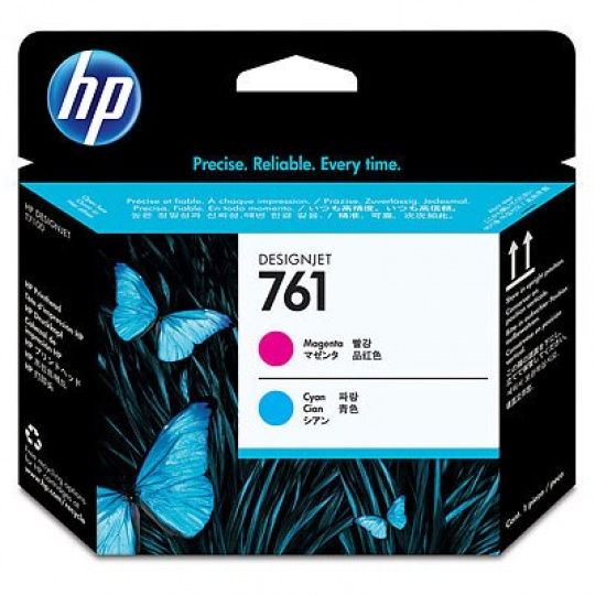 Tlačová hlava HP 761 Cyan + Magenta DJ, CH646A