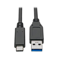 PremiumCord kabel USB-C - USB 3.0 A (USB 3.2 generation 2, 3A, 10Gbit/s) 0.5m PremiumCord kabel USB-C - USB 3.0 A (USB 3.2 generation 2, 3A, 10Gbit/s) 0.5m