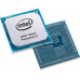 PROCESOR INTEL XEON D-1541, FCBGA1667, 2.10 GHz, 12 MB L3, 8/16, zásobník (bez chladiča)