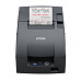 Epson TM-U220IIB, ERC38B, cutter, Ethernet, grey
